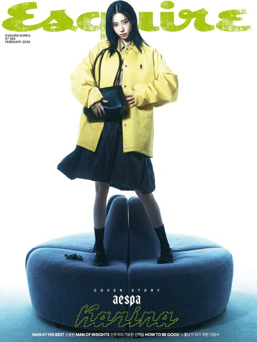 Title details for 에스콰이어 코리아 (Esquire Korea) by Hearst Joongang Ltd - Available